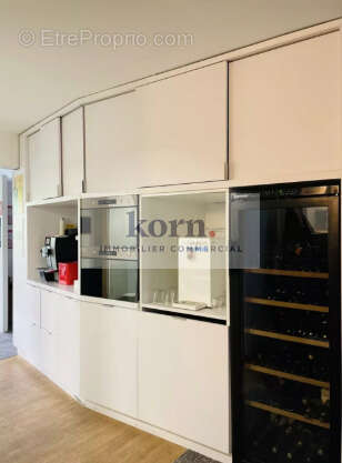 Commerce à ISSY-LES-MOULINEAUX