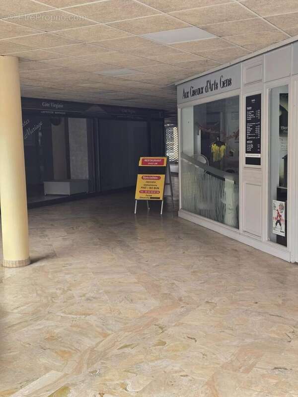 Photo 2 - Parking à COMPIEGNE