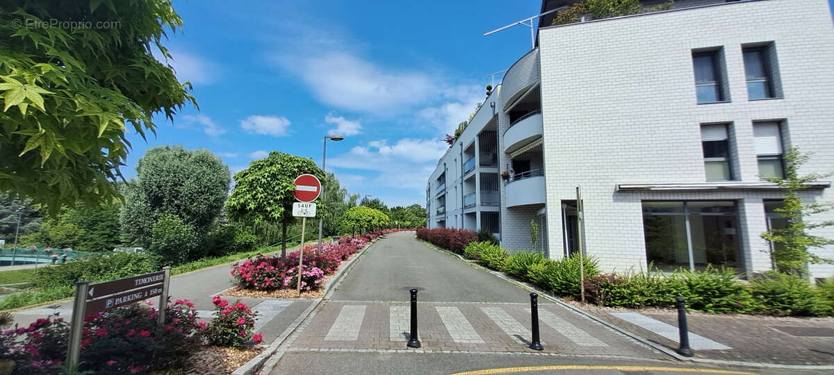 Commerce à HUNINGUE