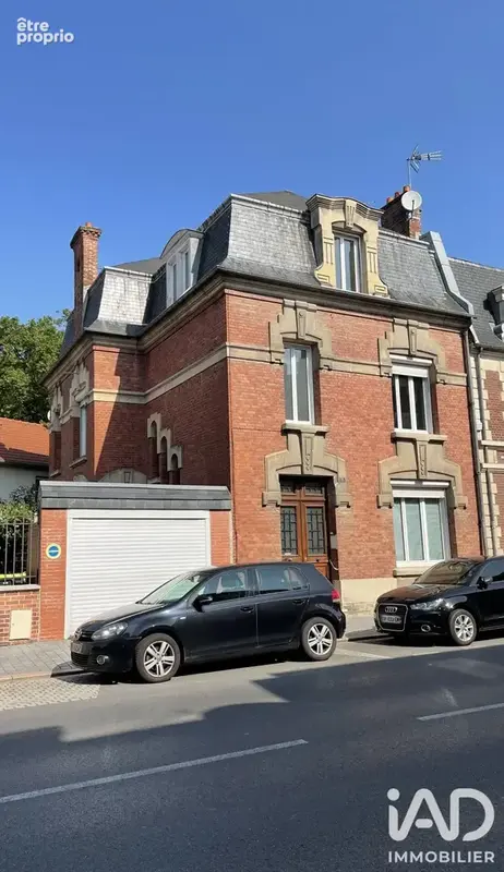 Photo 1 - Maison à CHAUNY