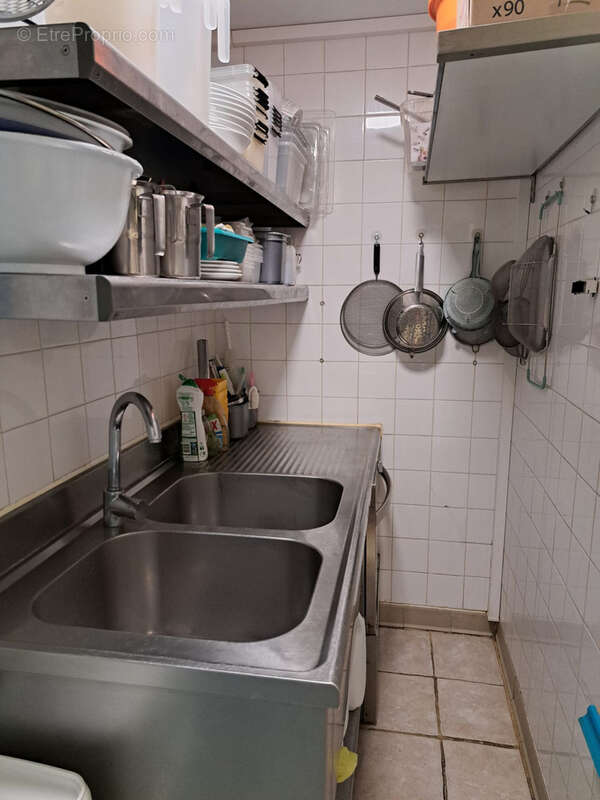 Commerce à PERIGUEUX