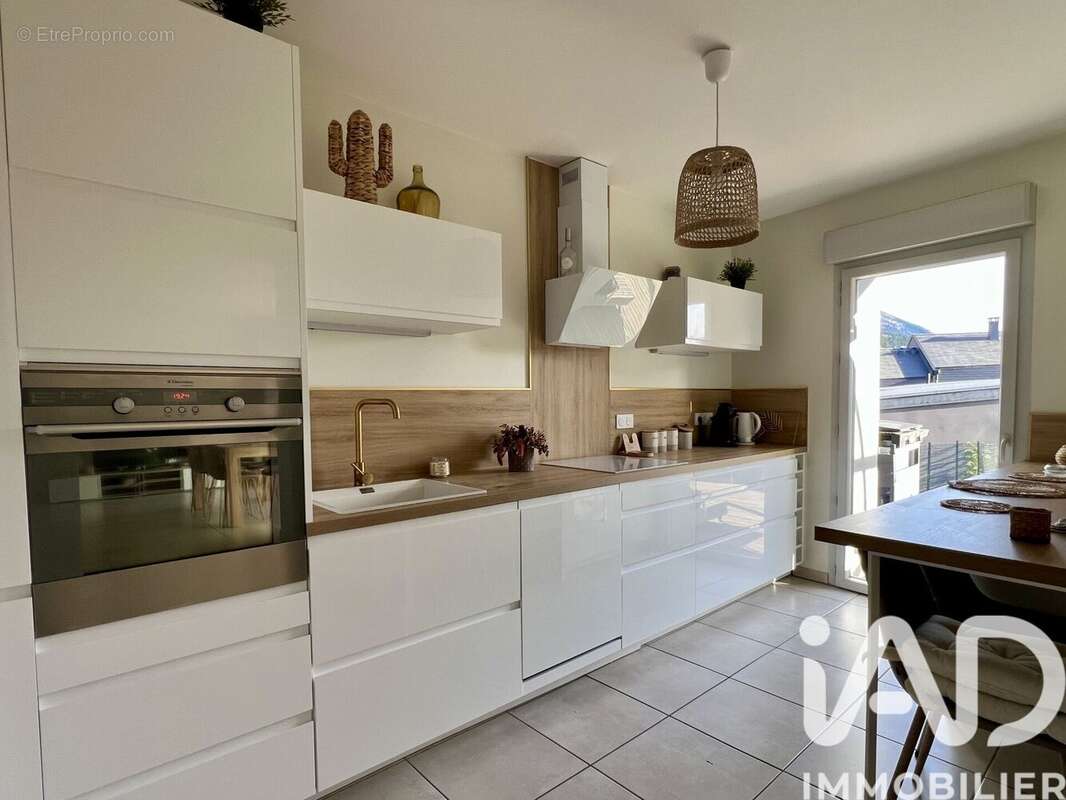 Photo 4 - Maison à SAINT-THEOFFREY