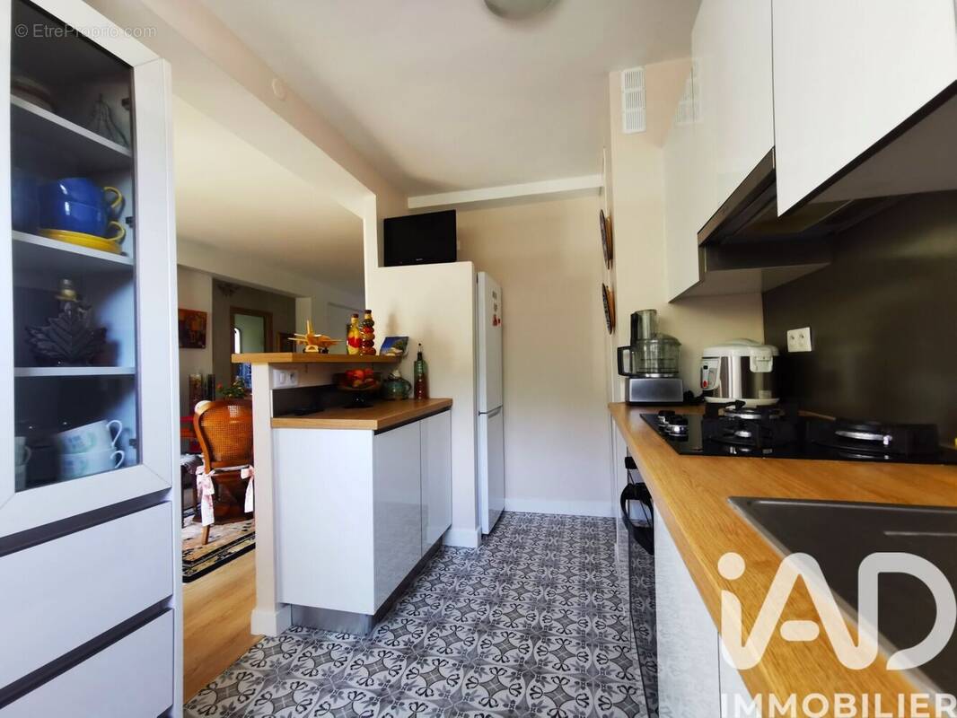 Photo 1 - Appartement à BAYONNE