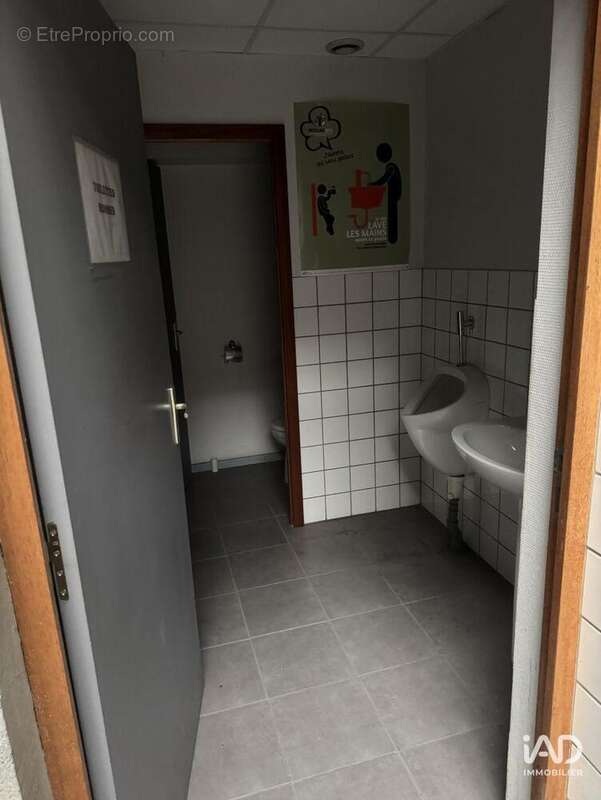 Photo 4 - Commerce à MARLENHEIM