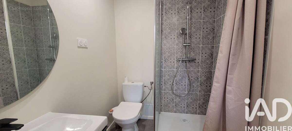 Photo 4 - Appartement à BOUCAU