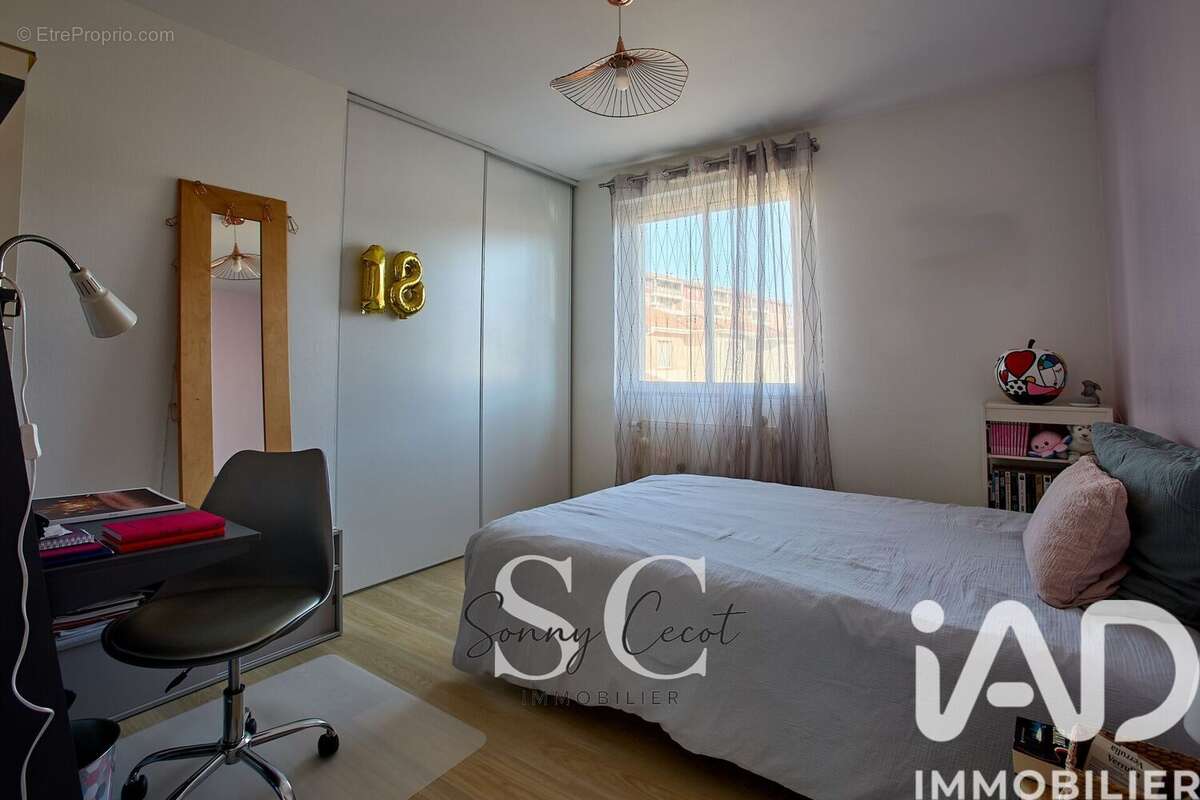 Photo 3 - Maison à AGEN