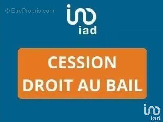 Photo 1 - Commerce à PARIS-14E