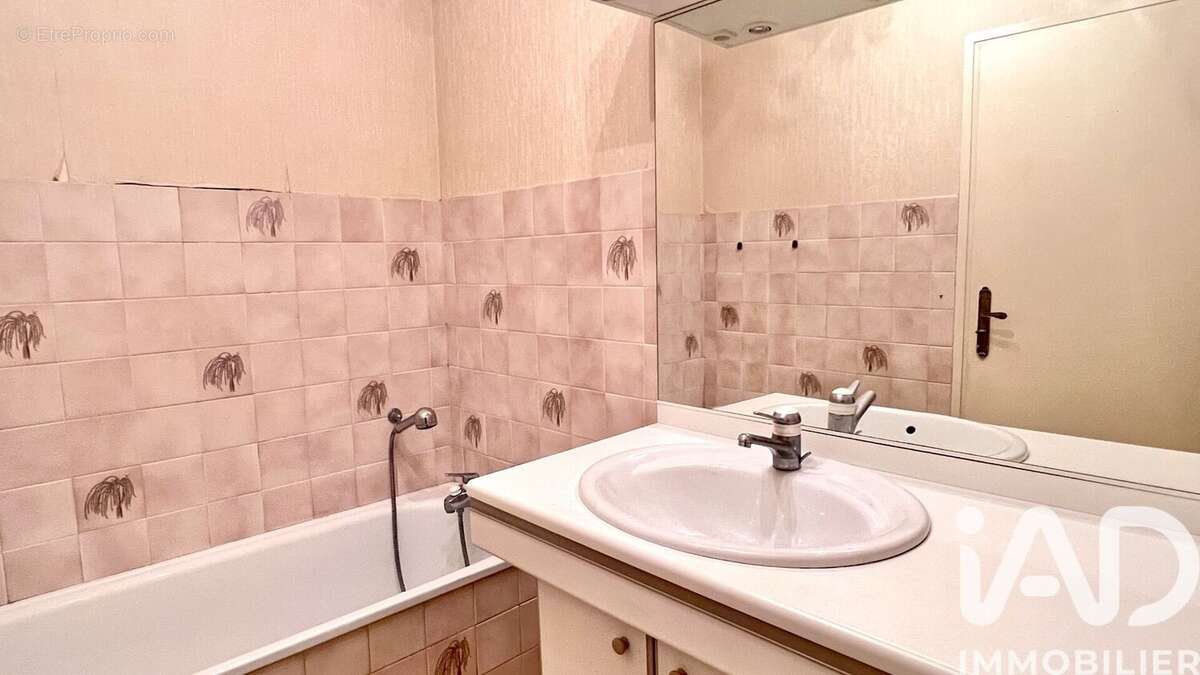 Photo 9 - Appartement à LANCRANS