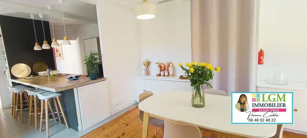 Appartement à NIMES