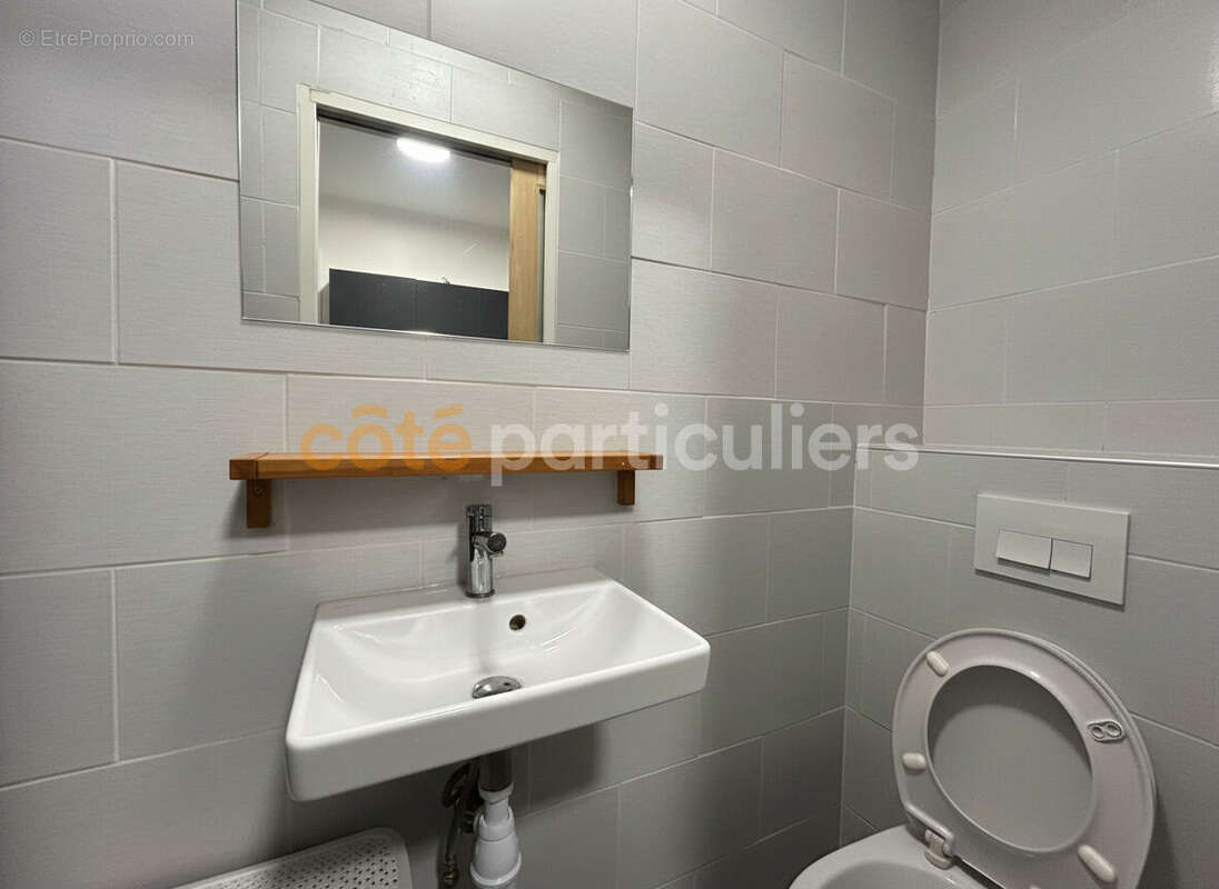 Appartement à VILLENEUVE-SAINT-GEORGES