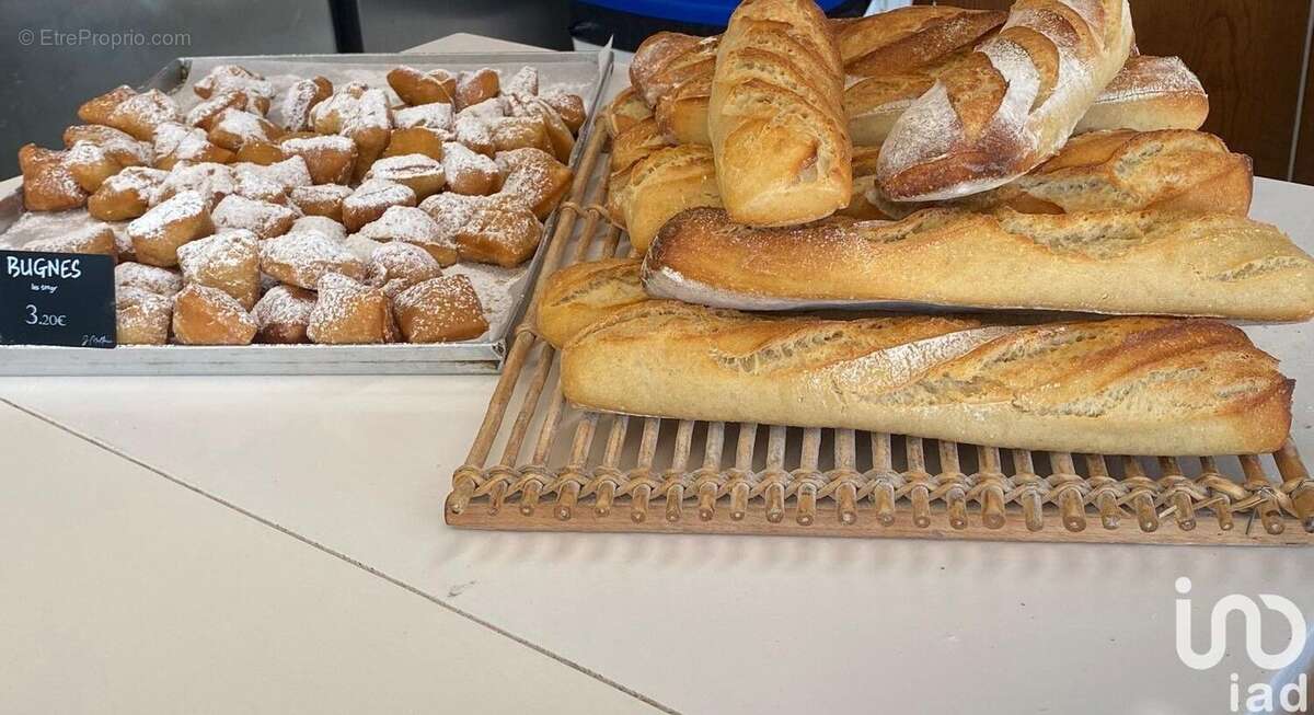 Photo 2 - Commerce à CARROS