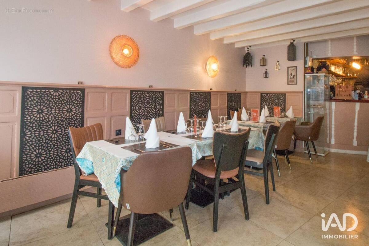 Photo 1 - Commerce à DAMMARTIN-EN-GOELE