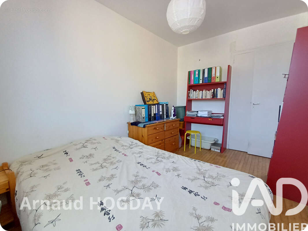 Photo 9 - Appartement à ANGERS