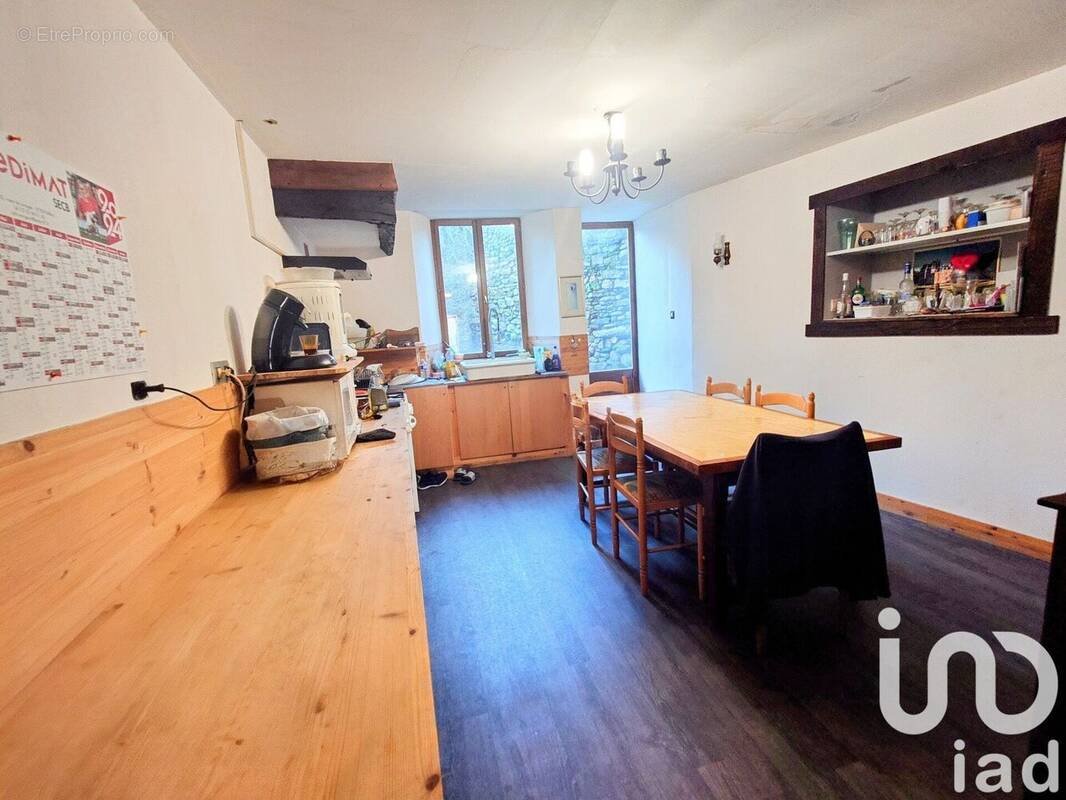 Photo 1 - Maison à BELLAC