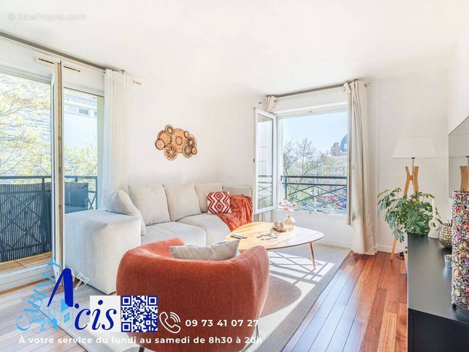 Photo 1 - Appartement à NANTERRE