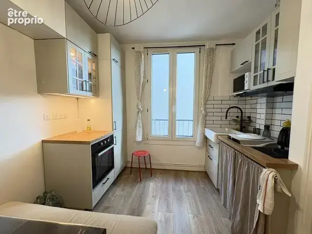 Photo Appartement à Vincennes au prix de 218 000€