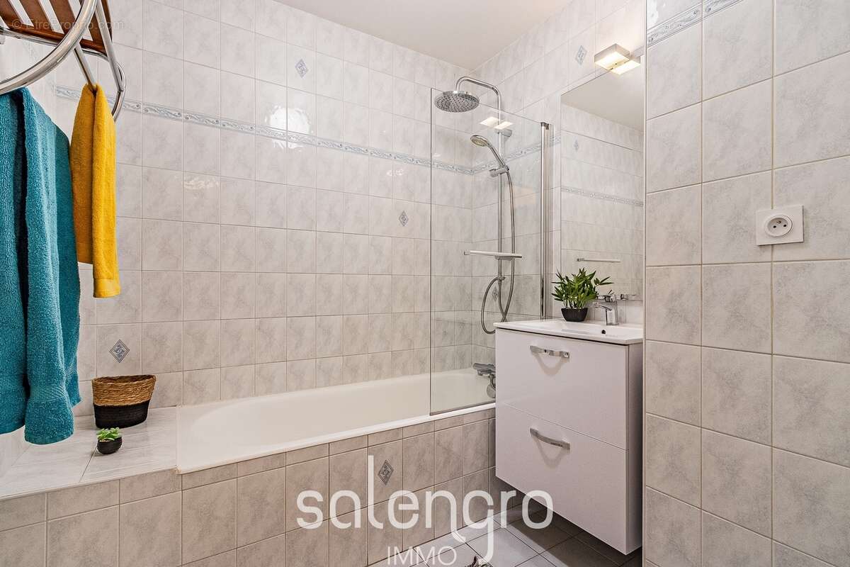 Appartement à VILLEURBANNE