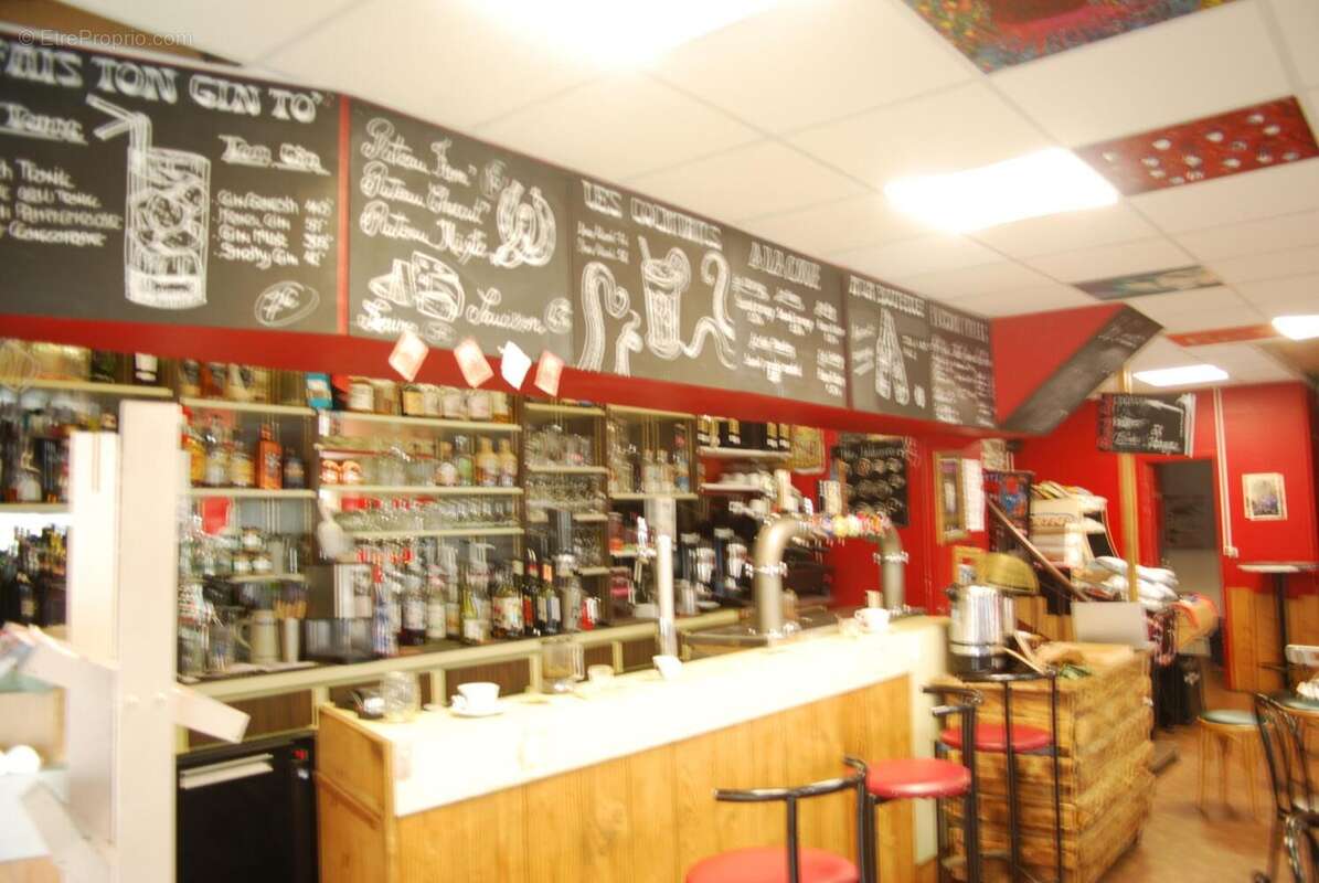 Photo 2 - Commerce à GUEMENE-PENFAO