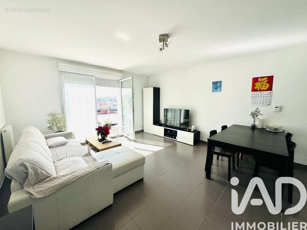 Photo 2 - Appartement à VITRY-SUR-SEINE