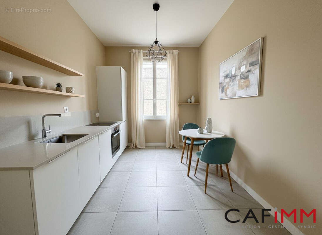 Appartement à VILLEURBANNE