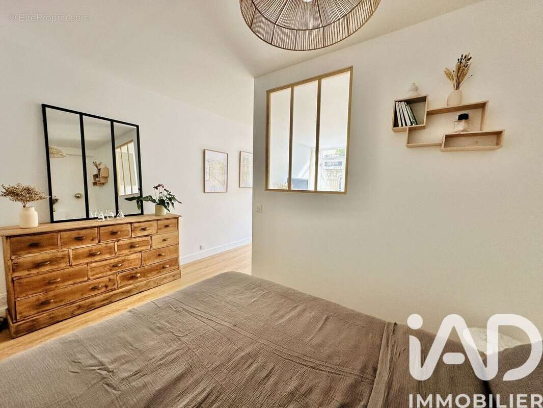 Photo 8 - Appartement à PARIS-5E