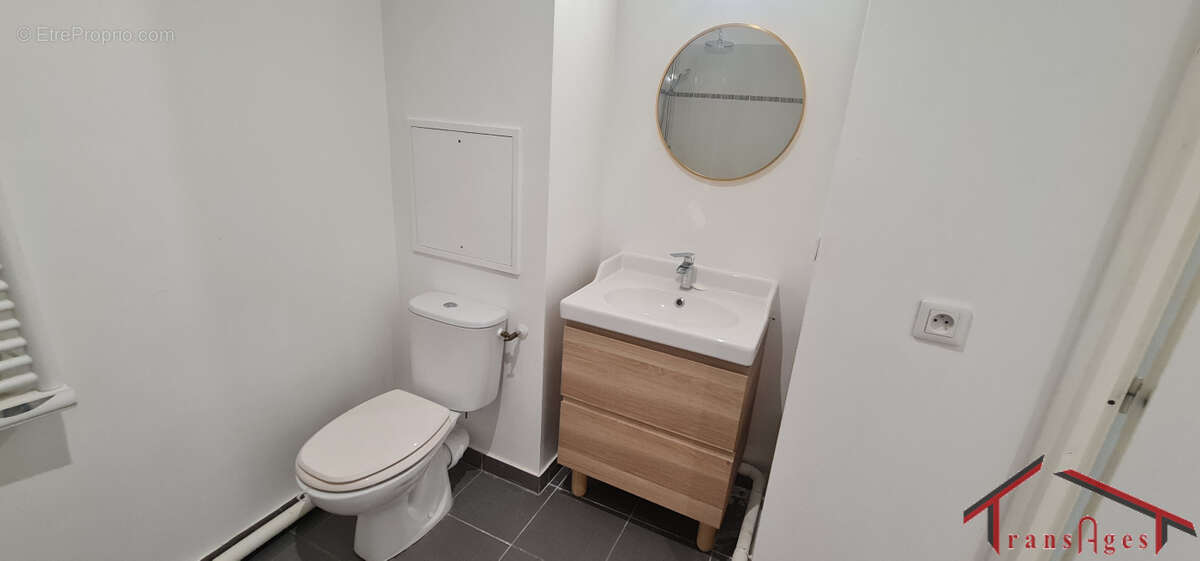 Appartement à YERRES