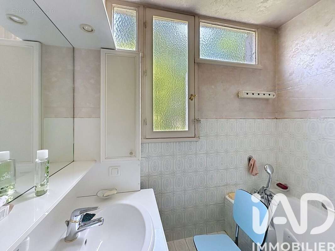 Photo 7 - Appartement à PAU