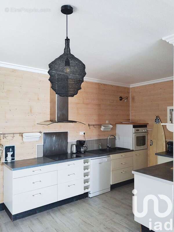 Photo 2 - Maison à GUILVINEC