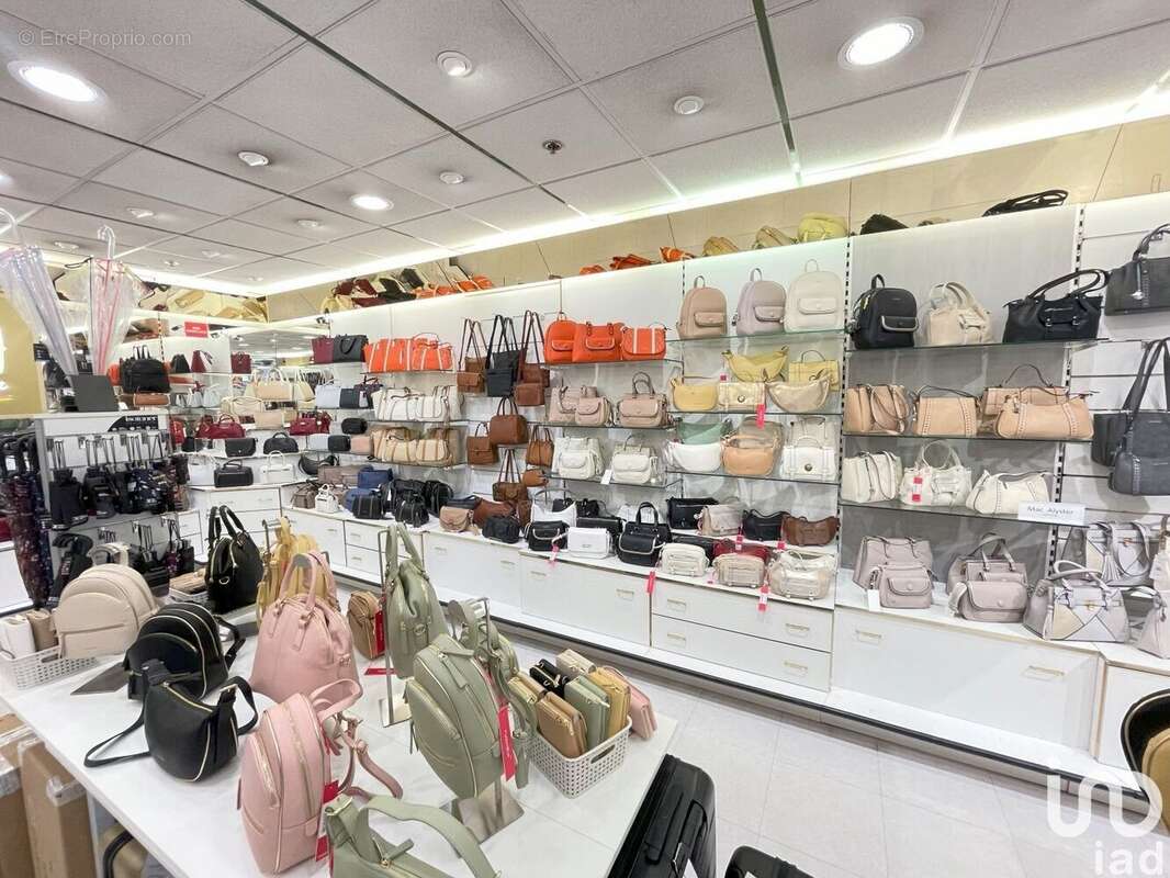 Photo 2 - Commerce à CHALONS-EN-CHAMPAGNE