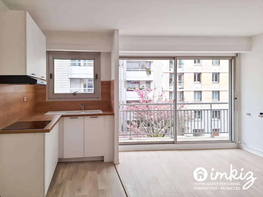 2 pièces Paris 19ème  40m² rénové en 2026 - photo 2