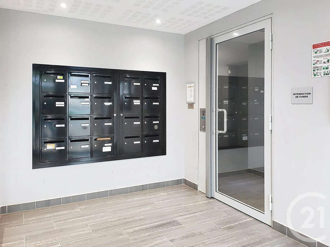 Appartement à REIMS