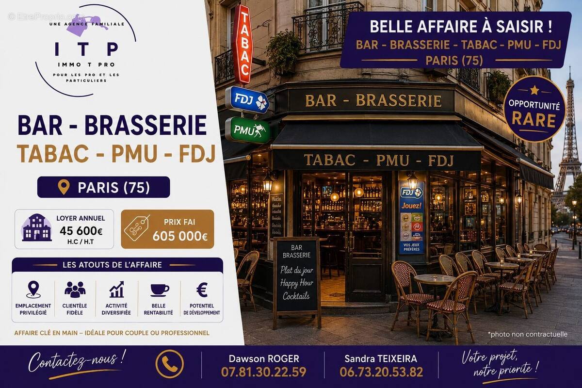 Autre à PARIS-5E