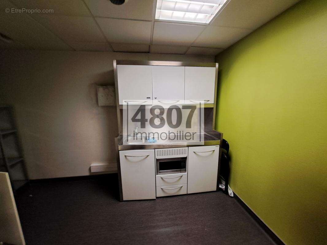 Commerce à ANNEMASSE