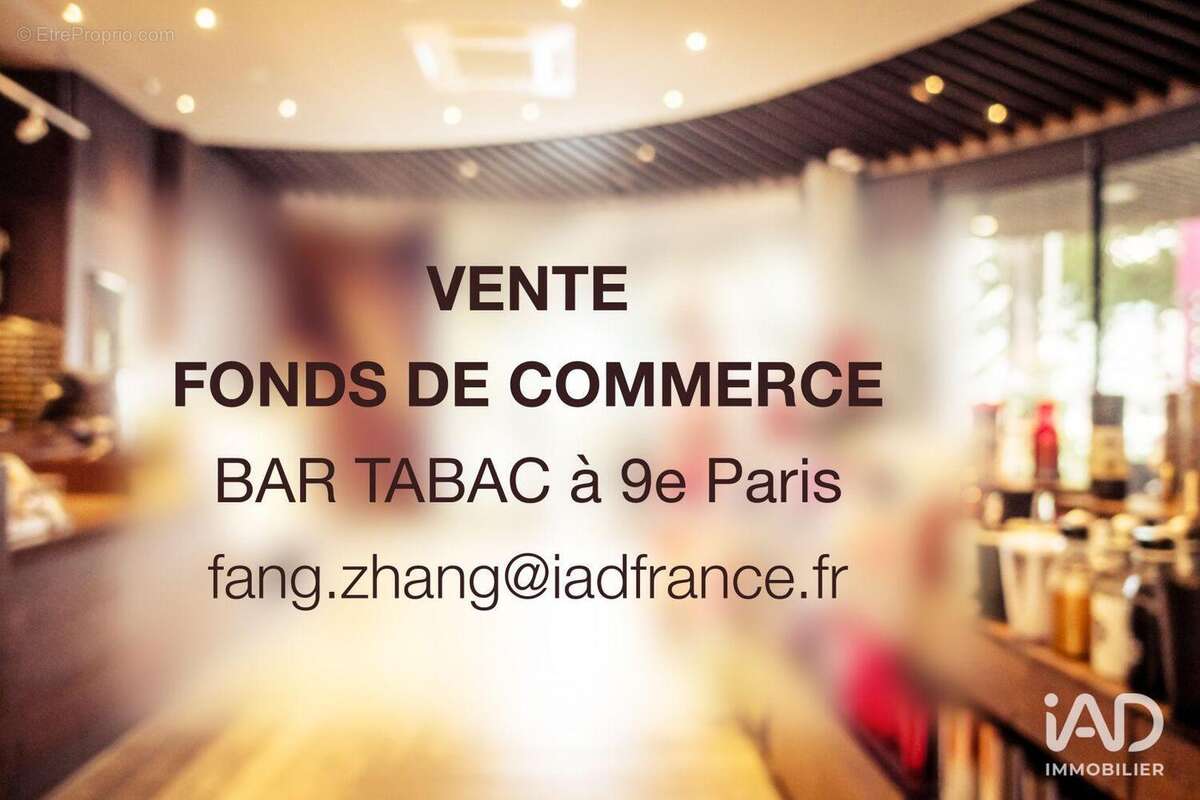 Photo 3 - Commerce à PARIS-9E