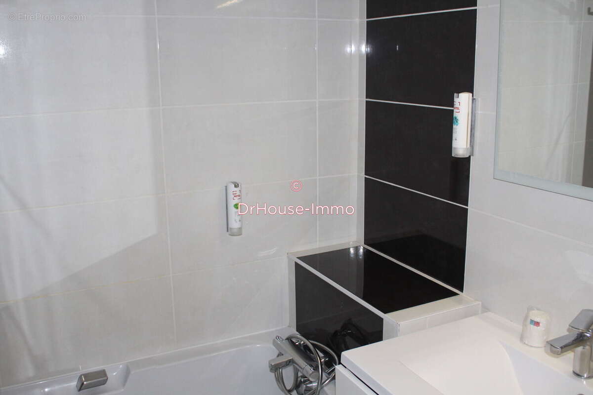 Commerce à ANGOULEME