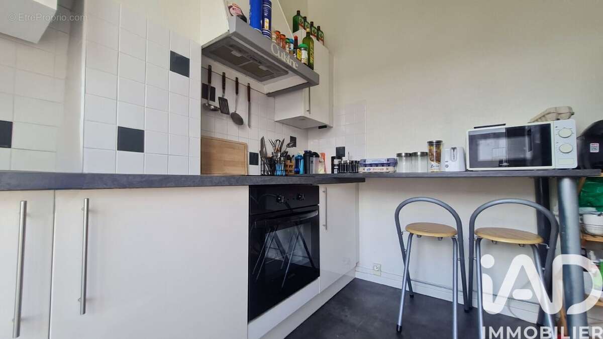 Photo 4 - Appartement à REIMS