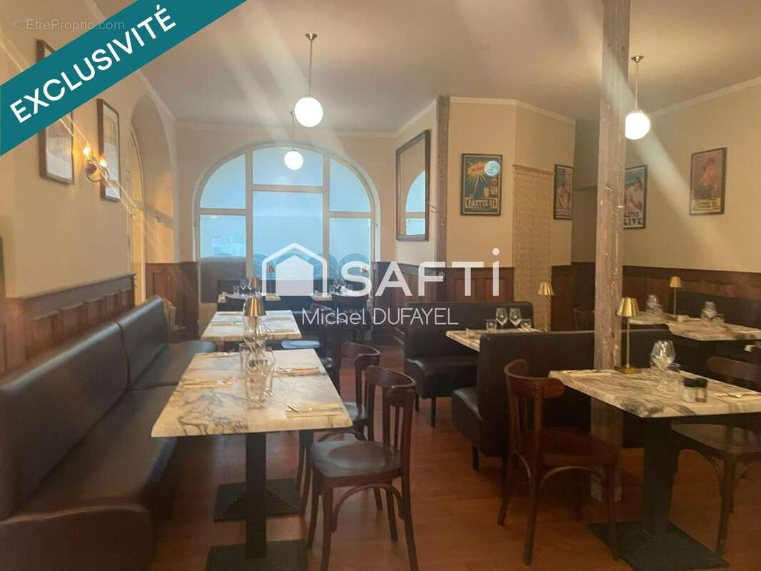 Photo 4 - Commerce à TRANS-EN-PROVENCE