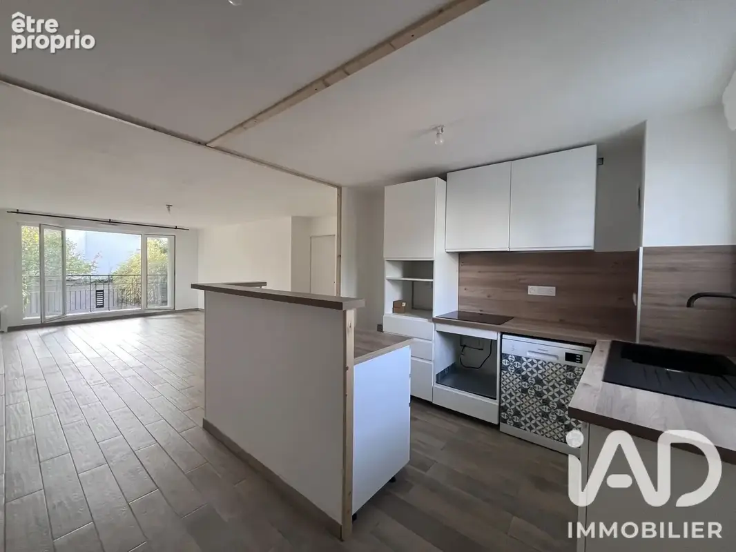 Photo 1 - Appartement à GAGNY