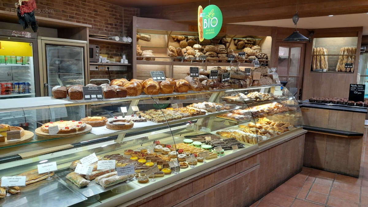 Commerce à FOUGERES