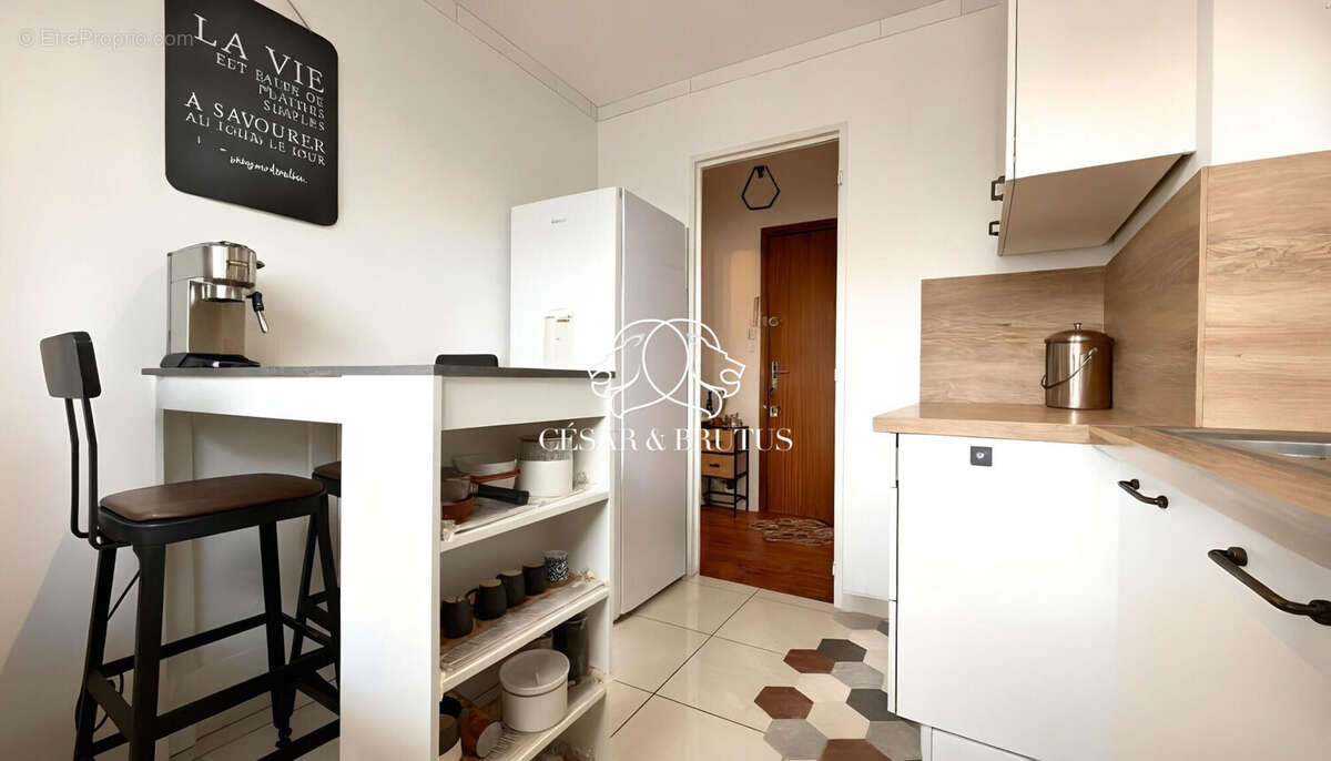 Appartement à VILLEURBANNE