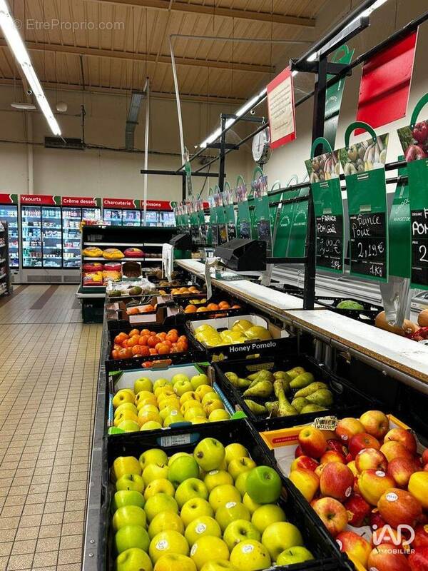 Photo 1 - Commerce à MONTLUCON