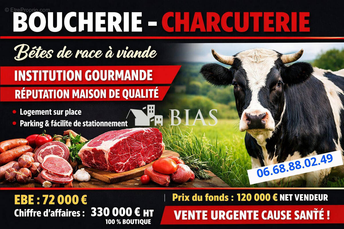Autre à GISORS
