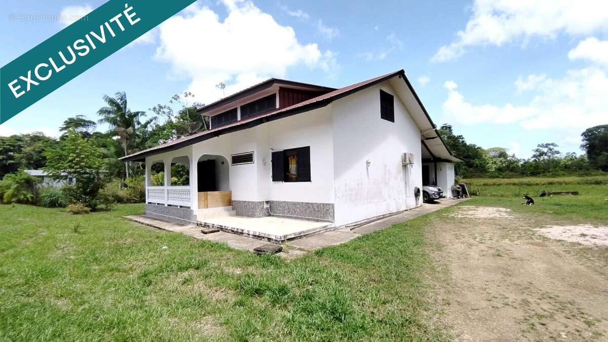 Photo 2 - Maison à MATOURY