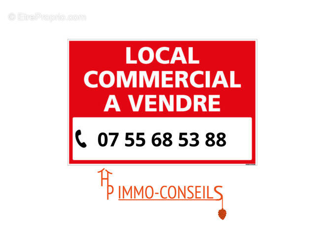 Commerce à HERIC