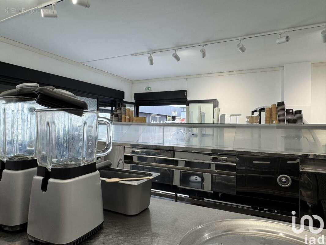 Photo 3 - Commerce à SAINT-DENIS