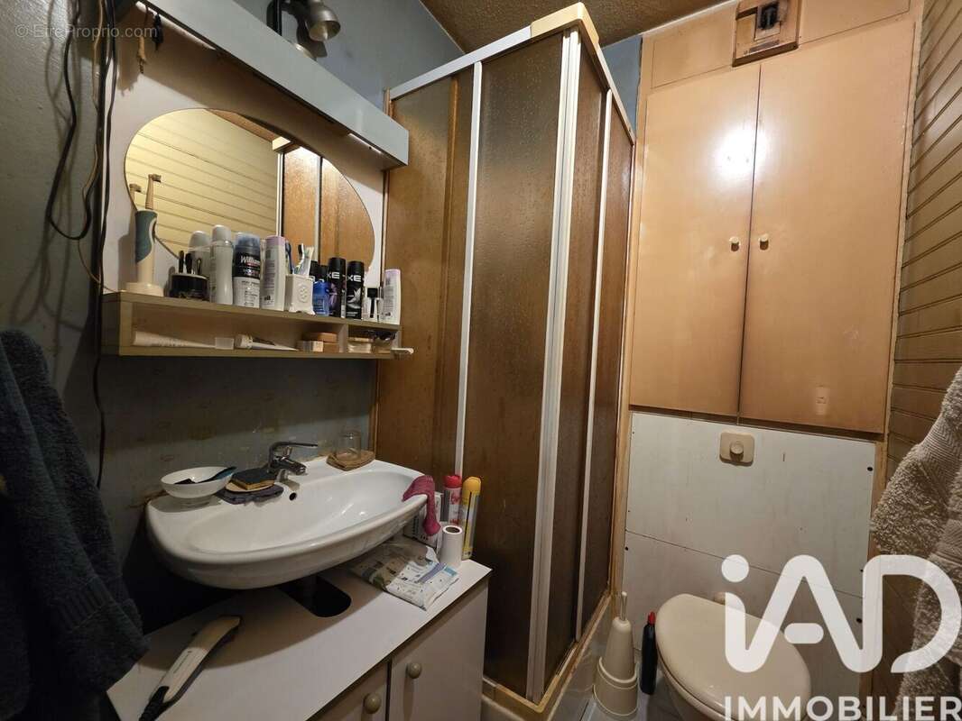 Photo 3 - Appartement à AVIGNON