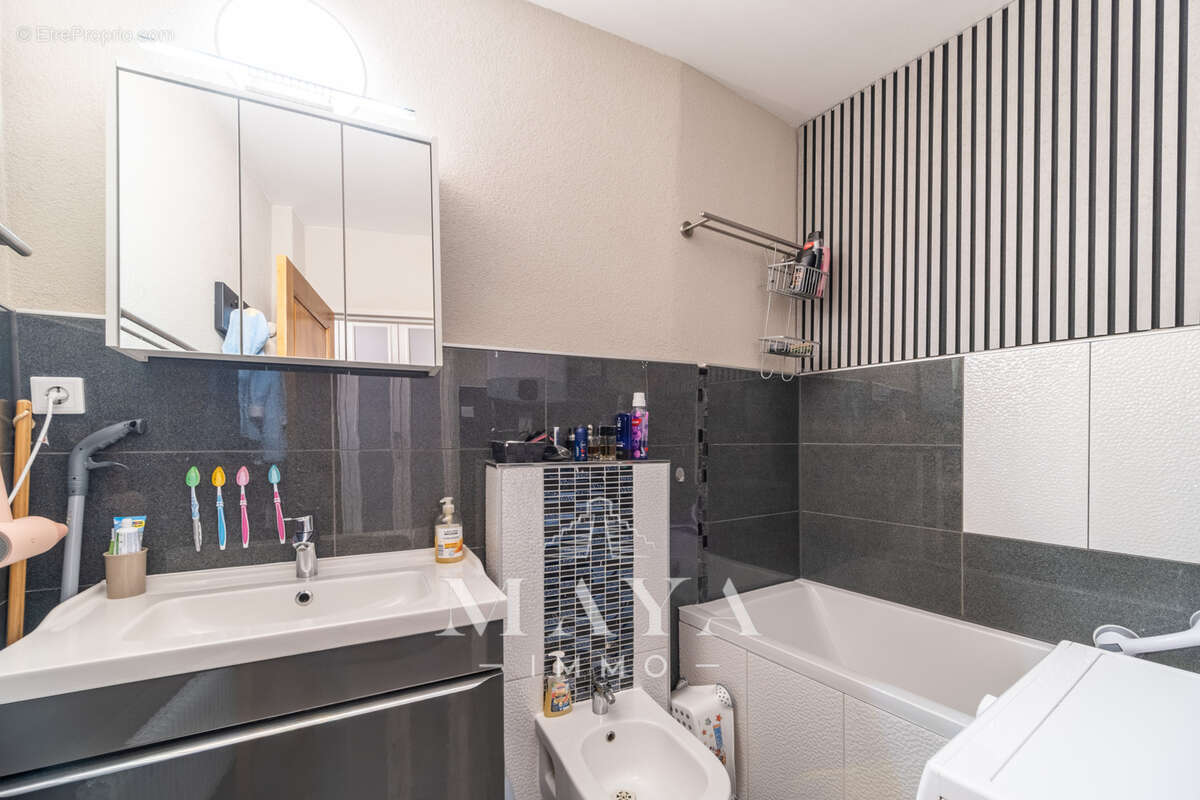 Appartement à MULHOUSE