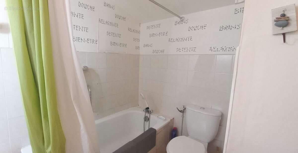 Appartement à ARGELES-SUR-MER