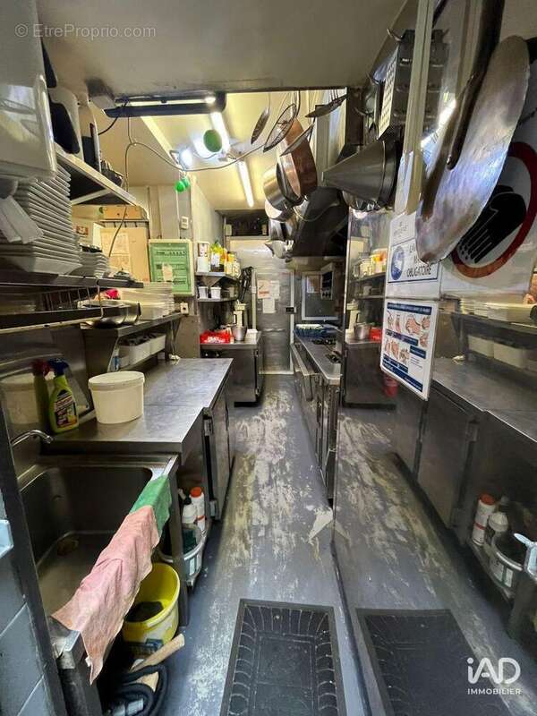 Photo 5 - Commerce à PARIS-12E