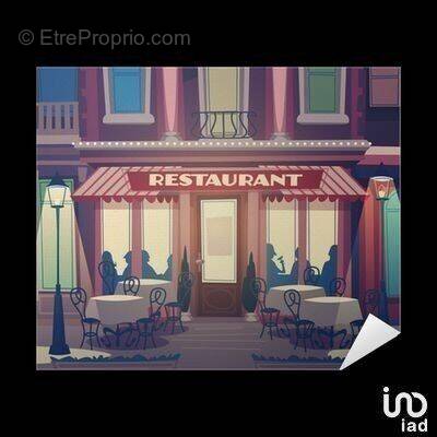 Photo 1 - Commerce à STRASBOURG